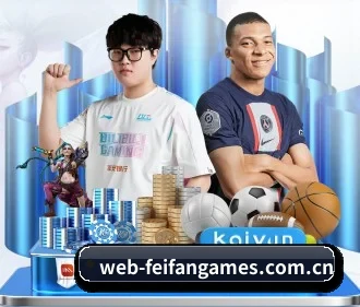 毫秒级赛况终端发布